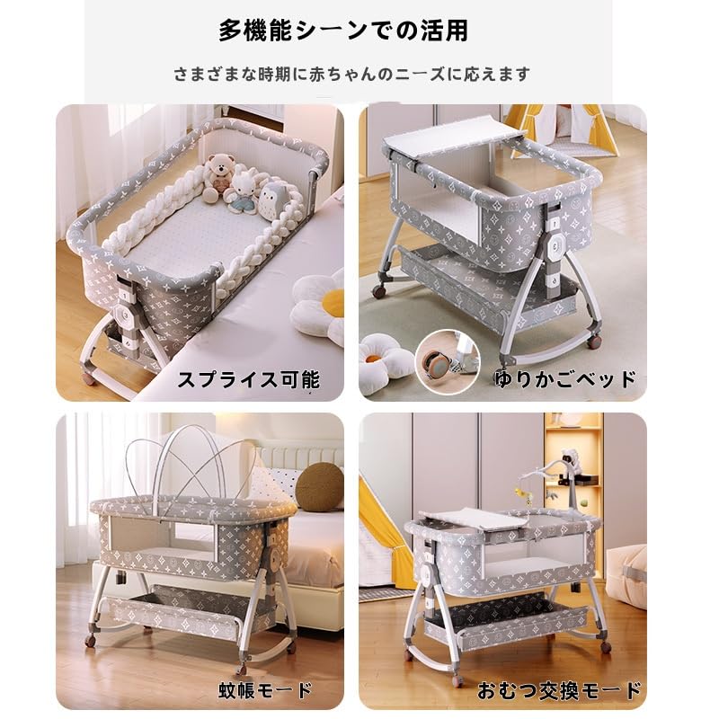 ベビーベッド 折りたたみ ハイローベッド 申請時く Amazon.co.jp: ベビーベッド 添い寝 折りたたみ ハイローベッド 高さ3